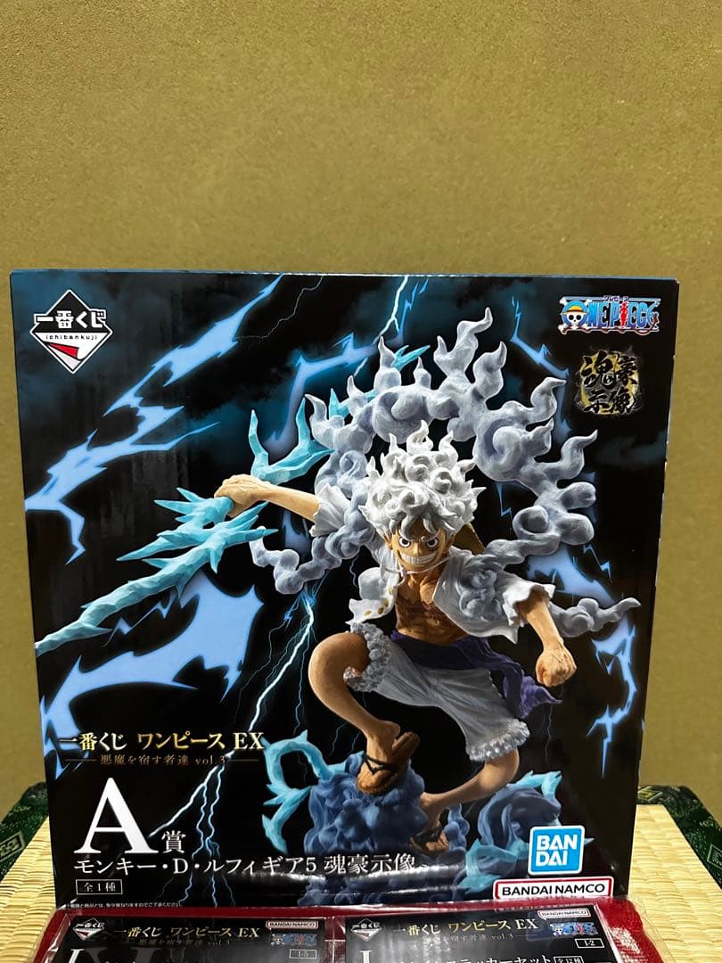 一番くじ ワンピース 悪魔を宿す者達 A賞 モンキー・D・ルフィ 最安値