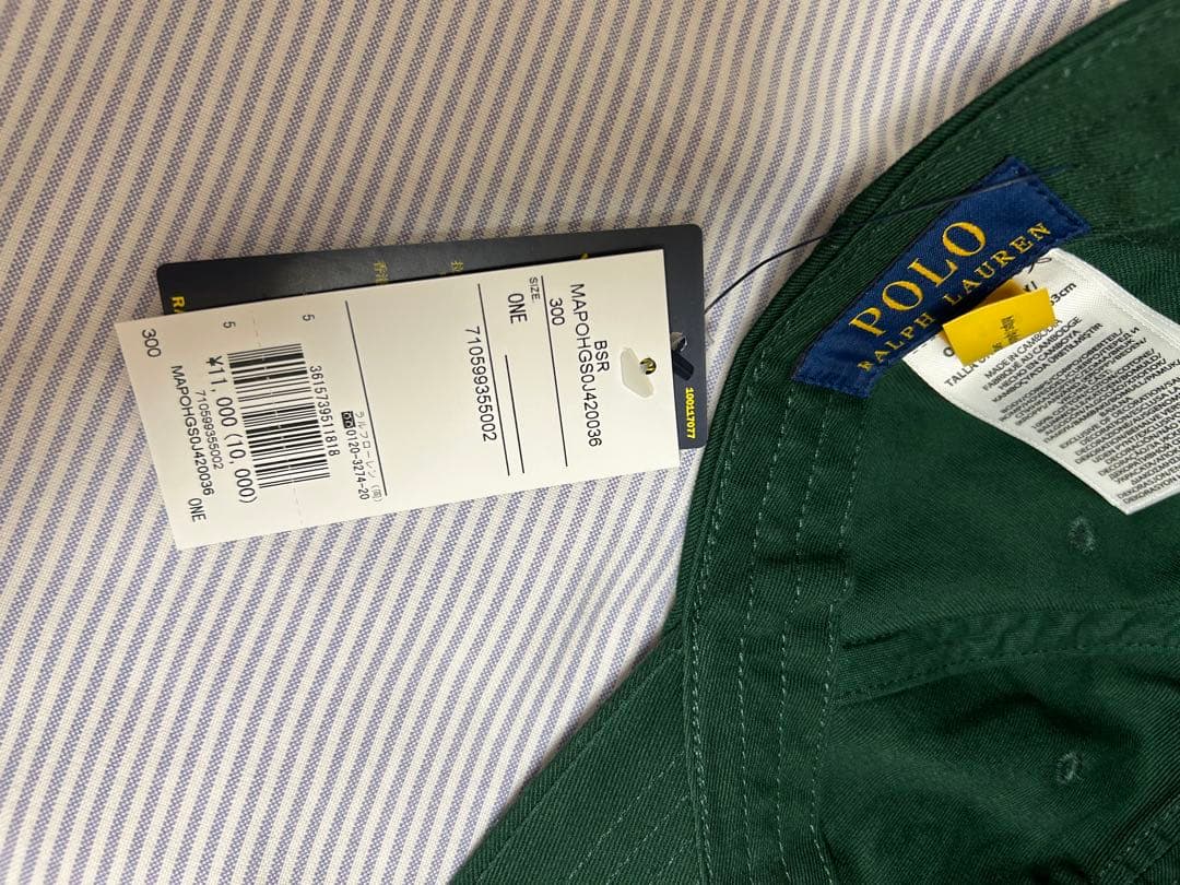 月さま専用】Ralph's Coffee ボール キャップ - メルカリ