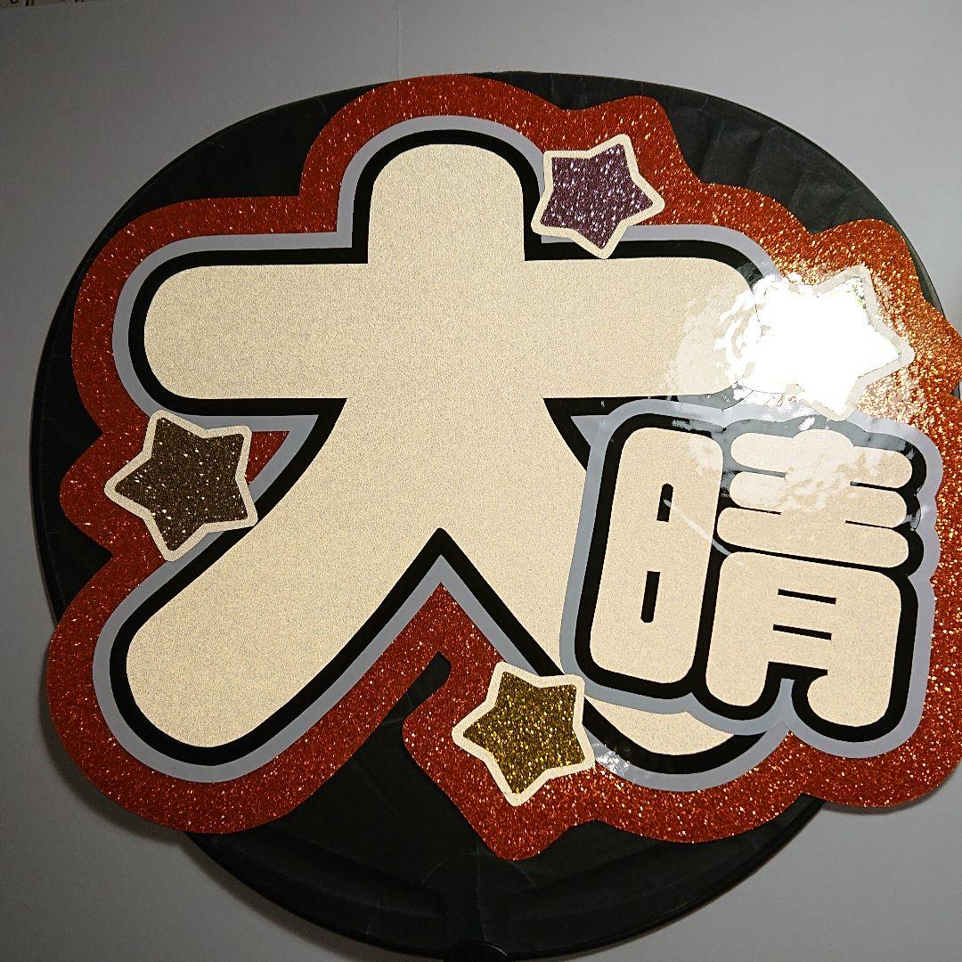 かなたんさま確認ページ♡