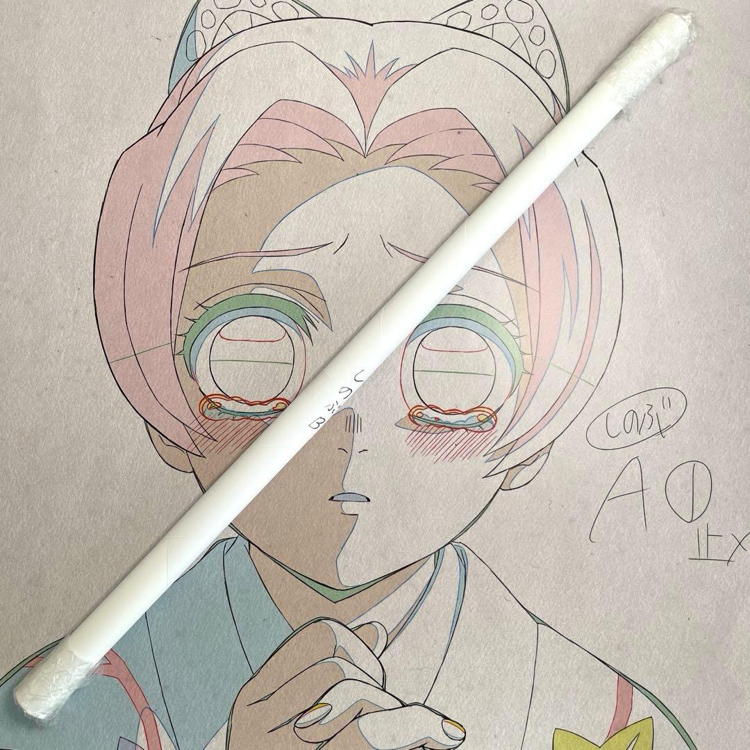 鬼滅の刃　ufotable DINING Wチャンス　ポスター　しのぶB 鬼滅の刃 ufotable dining 第5期 胡蝶しのぶ B2 ポスター 鬼滅の刃