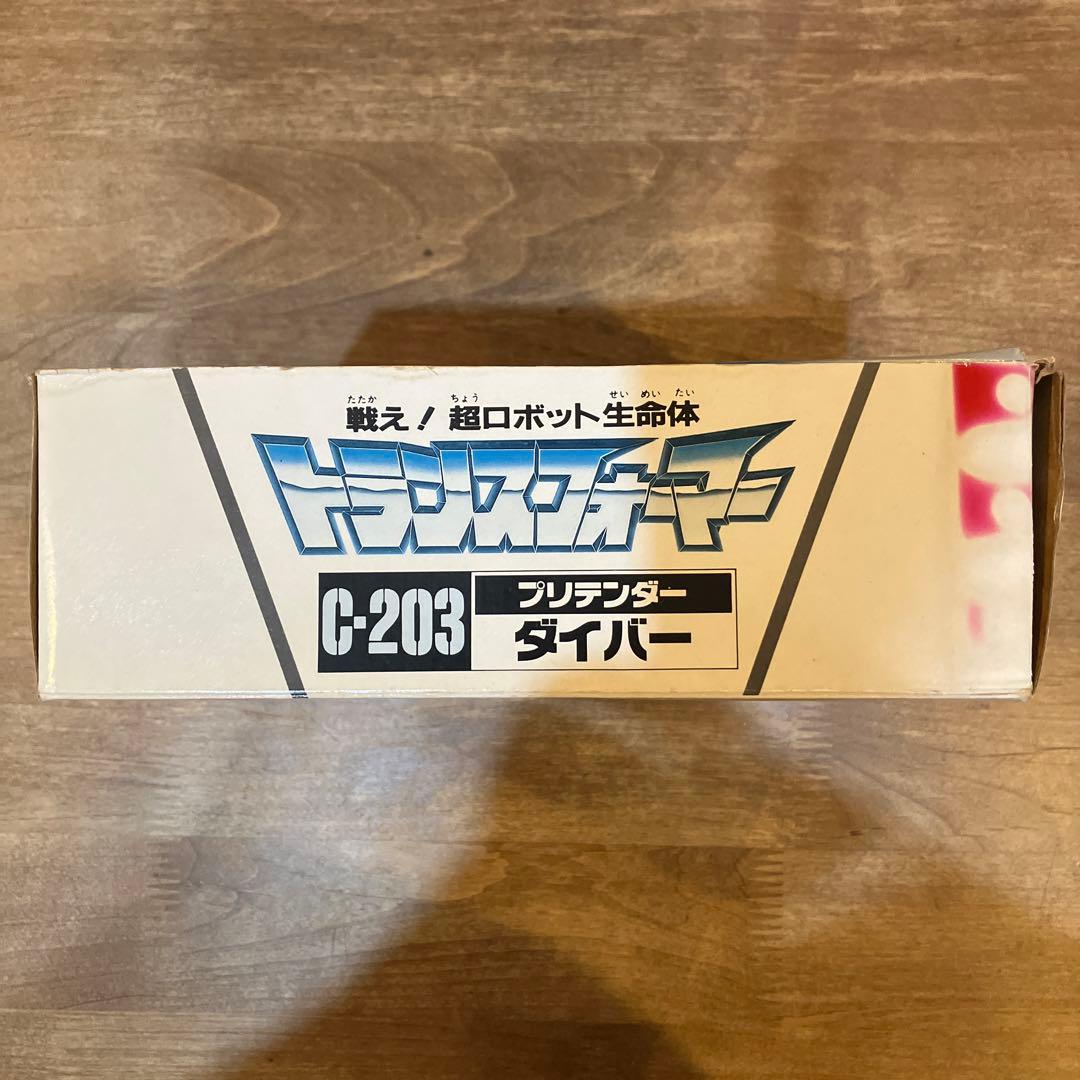 希少　廃盤　入手困難　トランスフォーマー タカラ C-203 プリテンダー