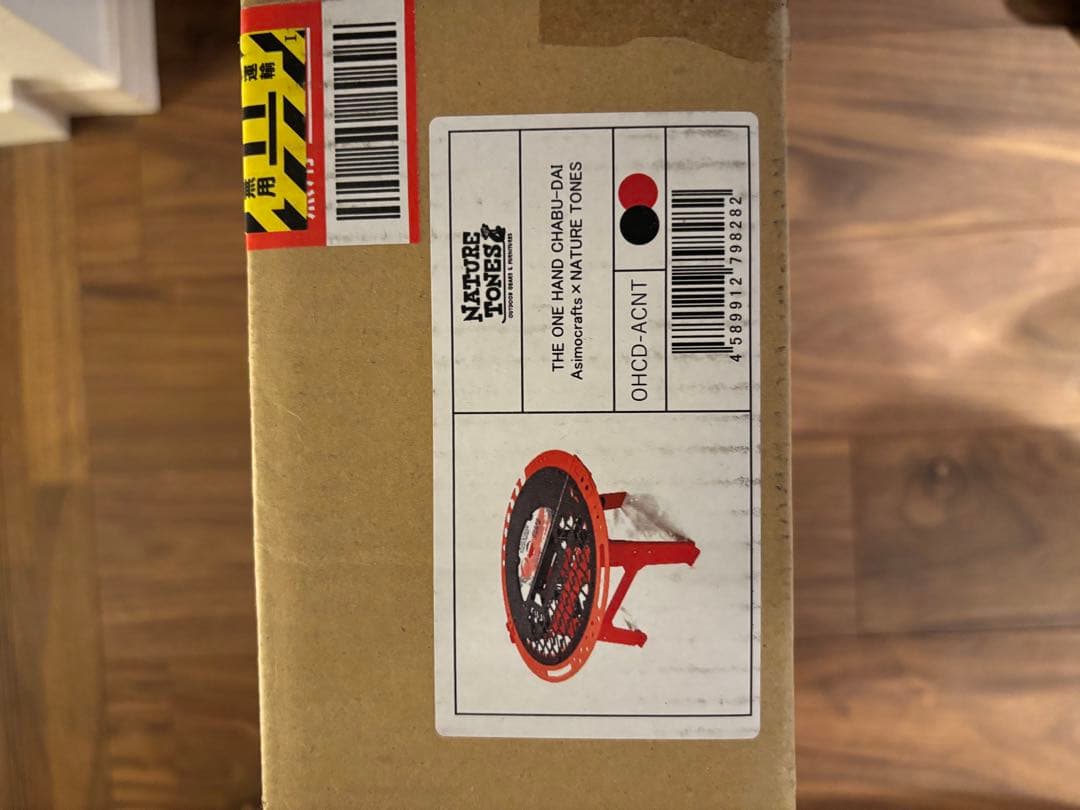 限定品】アシモクラフツTHEONEHAND CHABU-DAlグリップセット - メルカリ