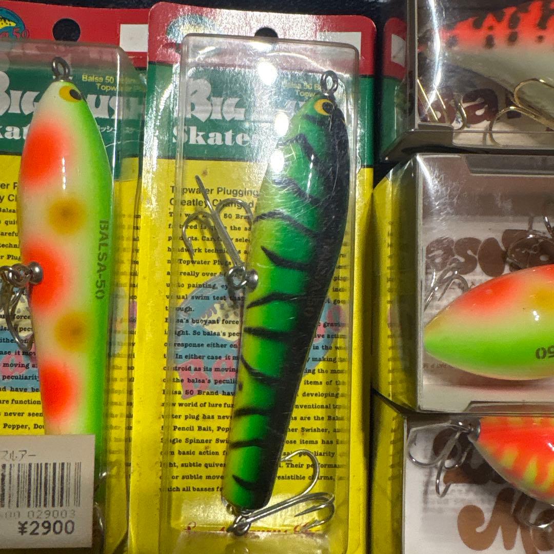 バルサ50、他 - メルカリ