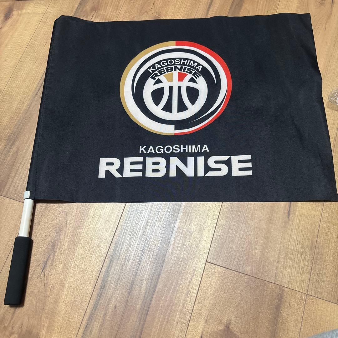 鹿児島レブナイズ Rebs グッズ 限定タオル - メルカリ