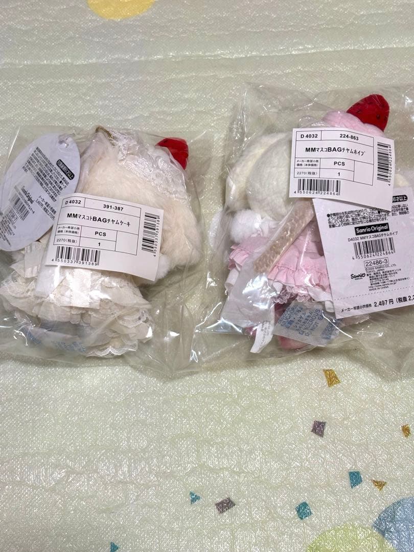 マイメロディ いちごホイップケーキ ショートケーキデザインシリーズ