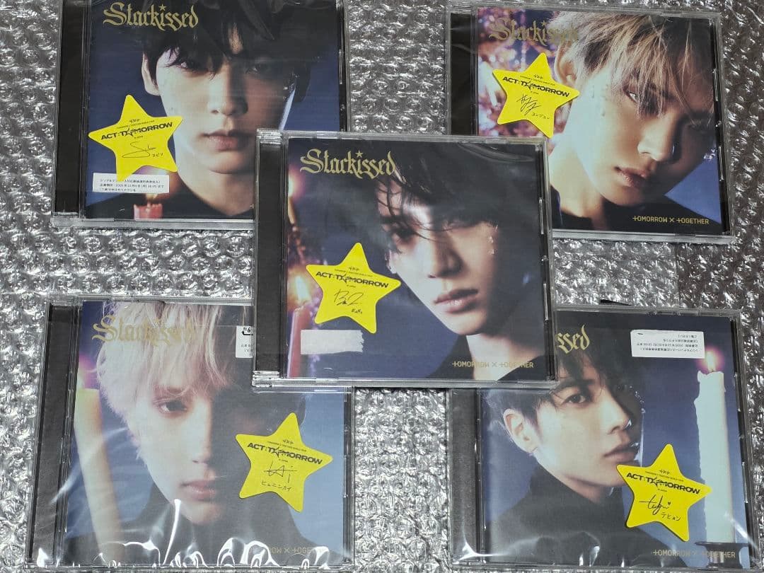 TXT CD Starkissed ソロジャケット盤 トレカ5枚セット 落下物星 - メルカリ
