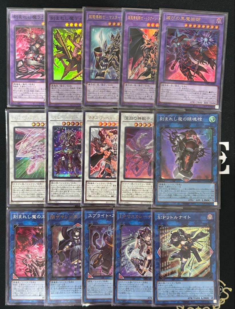 遊戯王OCG デュエルモンスターズ k koji