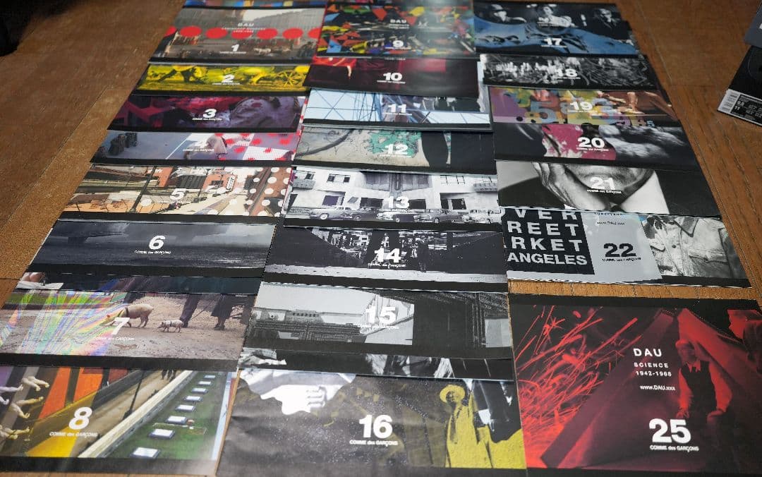 2018 COMME des GARCONS DM （DAU）23/25冊セット - メルカリ