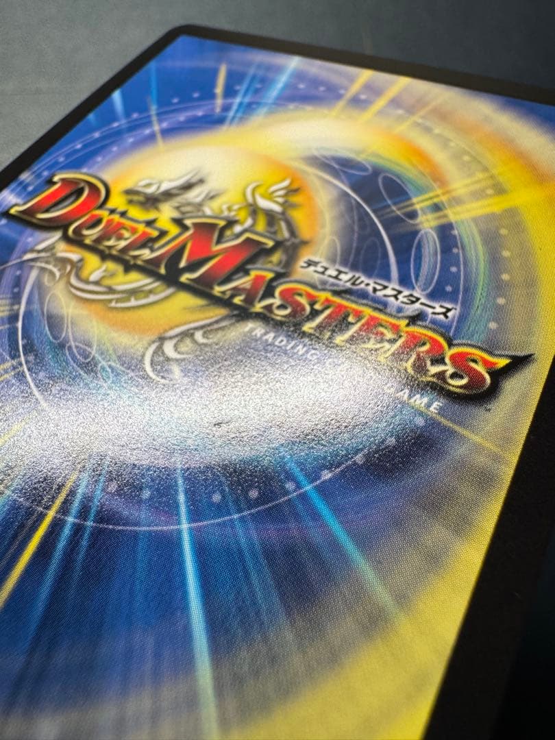 メアリージェニー　シークレット　メアリー・ジェニー