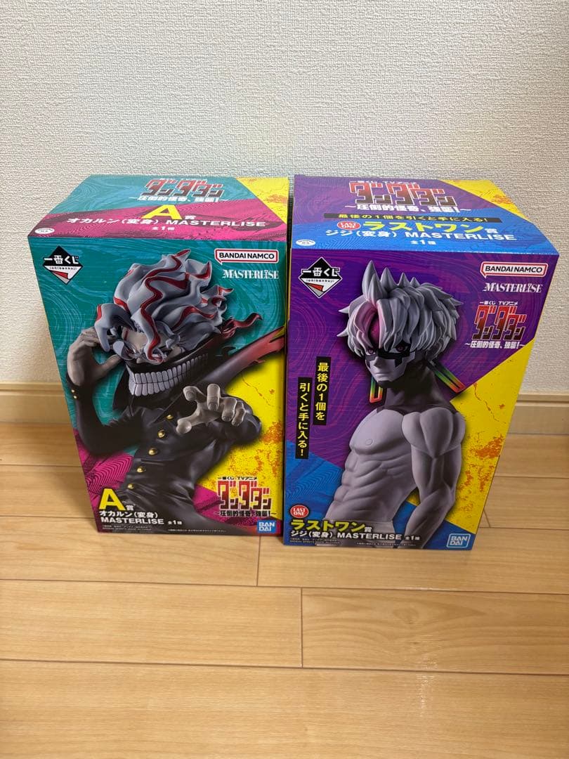 1番くじ　ダンダダン　オカルン　ジジ　A賞　ラストワン　セット　フィギュア