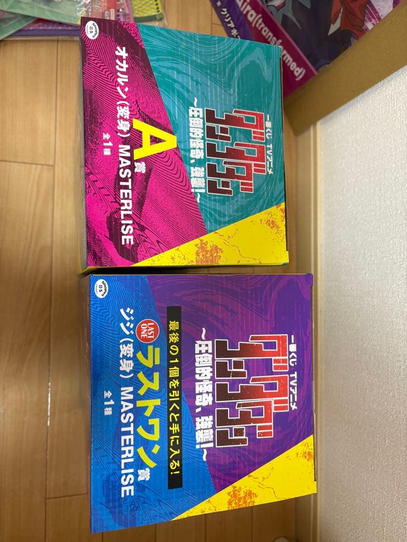 1番くじ　ダンダダン　オカルン　ジジ　A賞　ラストワン　セット　フィギュア