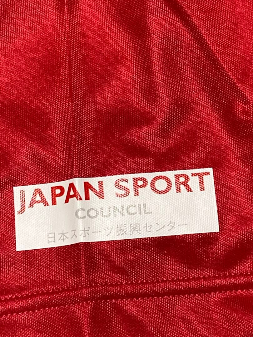 3.11を忘れない ユニホーム サッカー元日本代表三浦淳宏選手の品