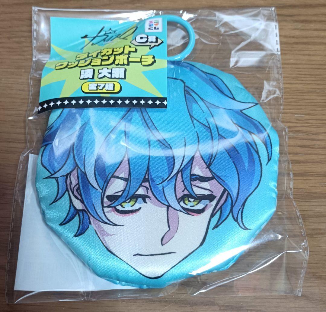 カリスマ エニマイくじ C賞 ダイカットクッションポーチ 湊大瀬 - メルカリ