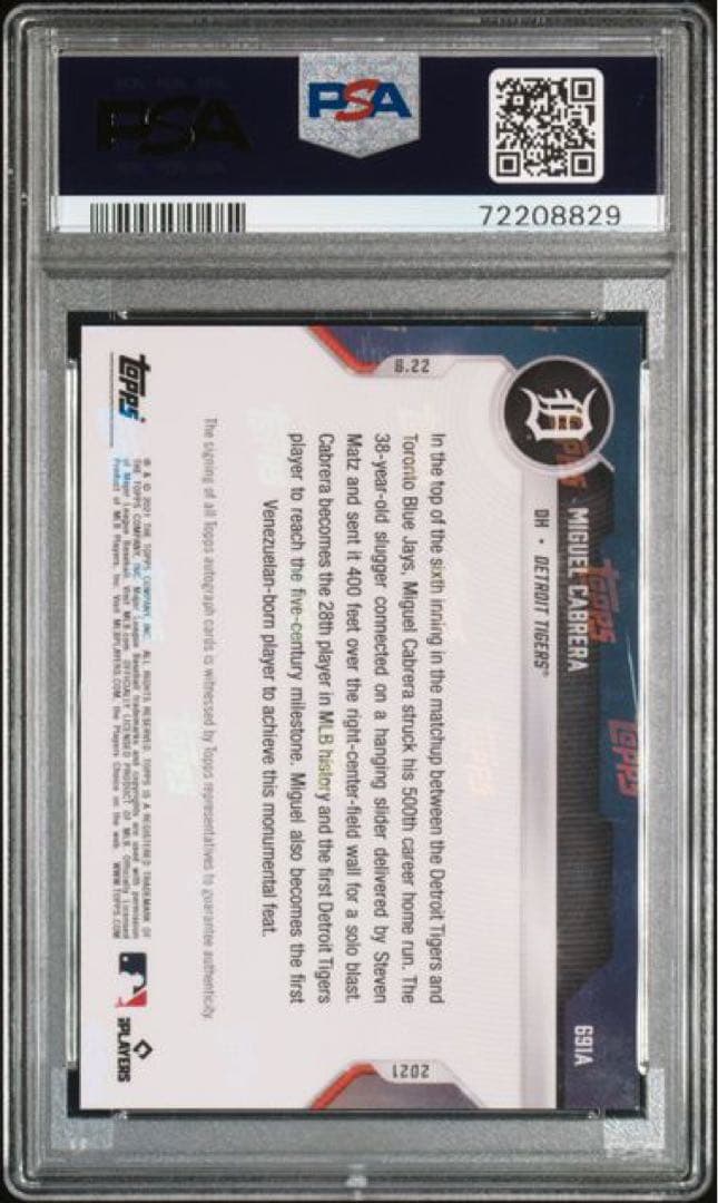 PSA10 TOPPS NOW 500 HR CLUB ミゲルカブレラ