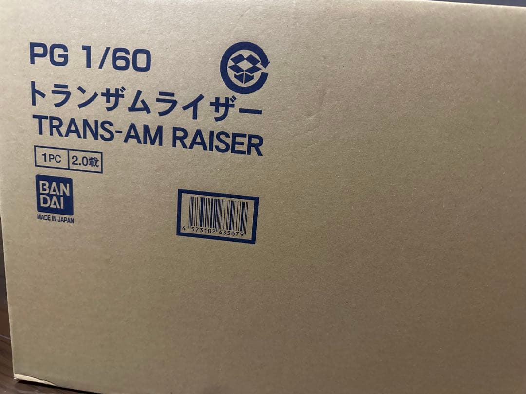 PG トランザムライザー　新品　【2/8まで期間限定】