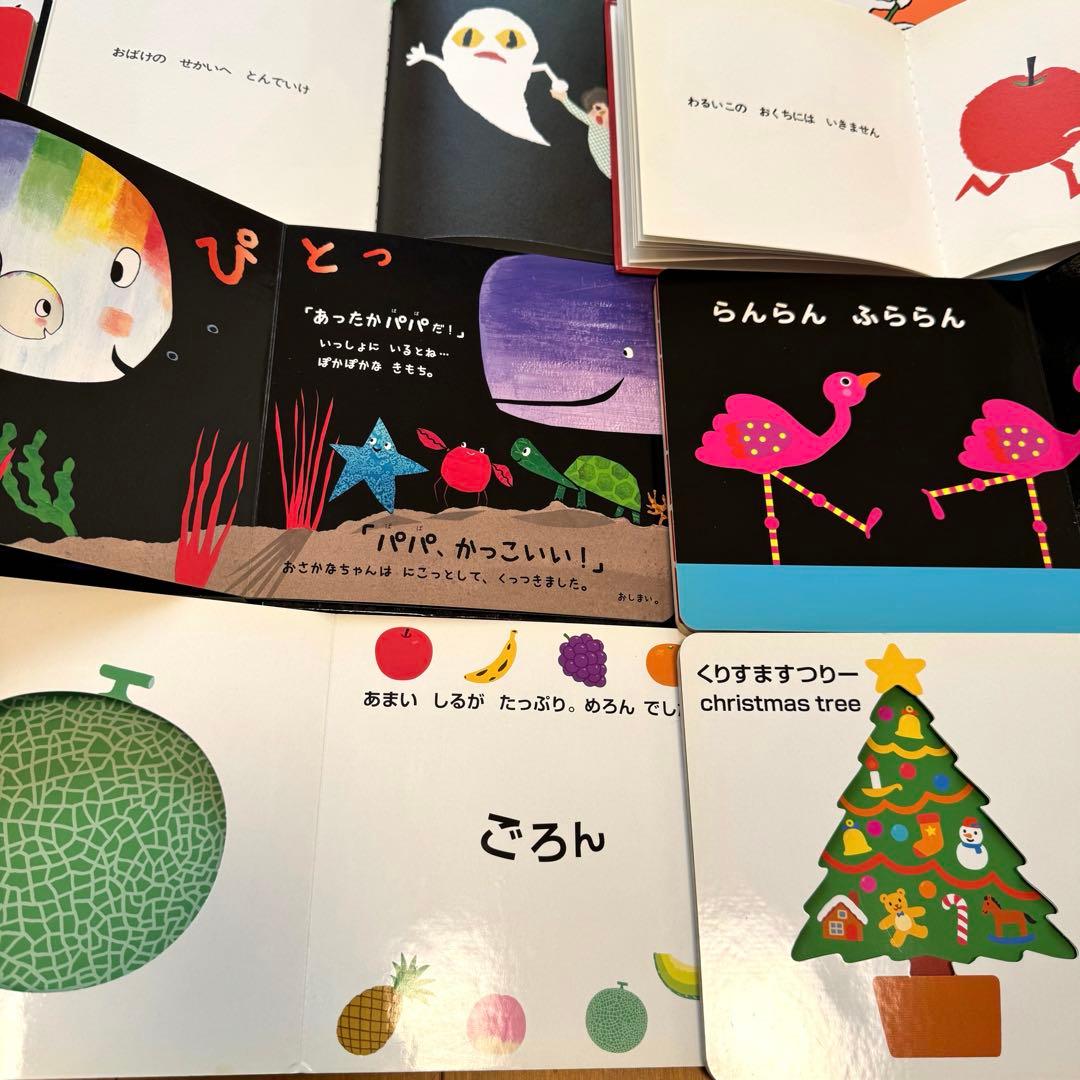 赤ちゃん0歳から 幼児 読み聞かせ 絵本 仕掛け絵本 セット まとめ売り