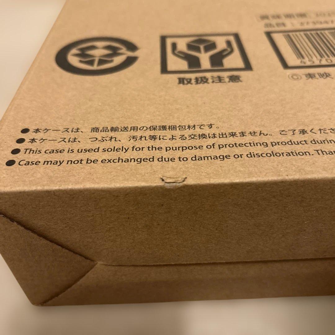 SMP星獣合体ギンガマン　３点セット