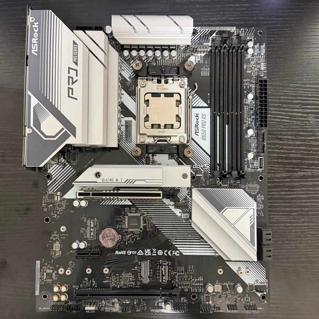 動作確認済】 AMD Ryzen7 7800X 3D マザーボードセット - メルカリ