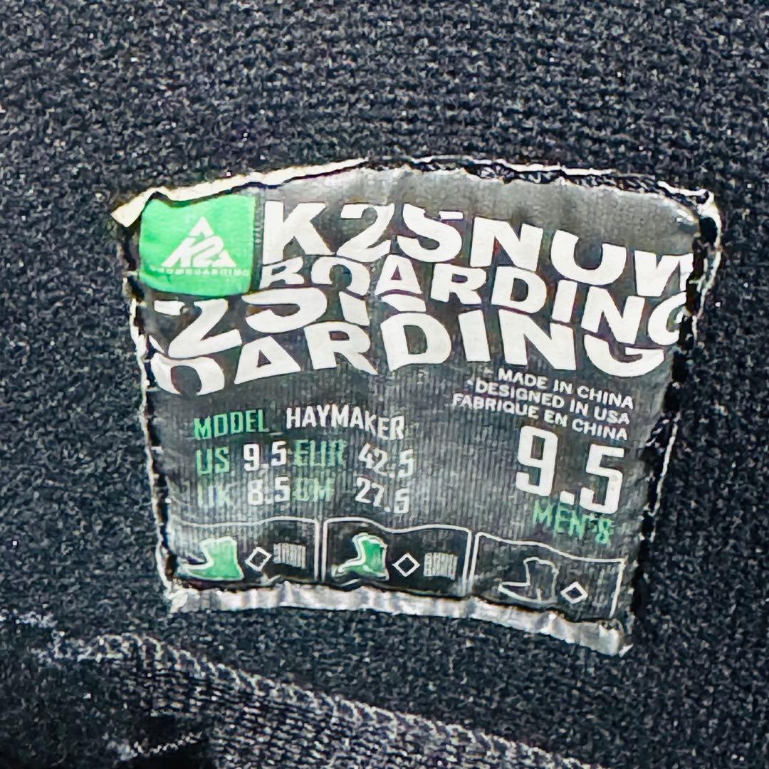 27.5cm K2 スノーボードブーツ 黒 格安激安特価初心者メンズブラック