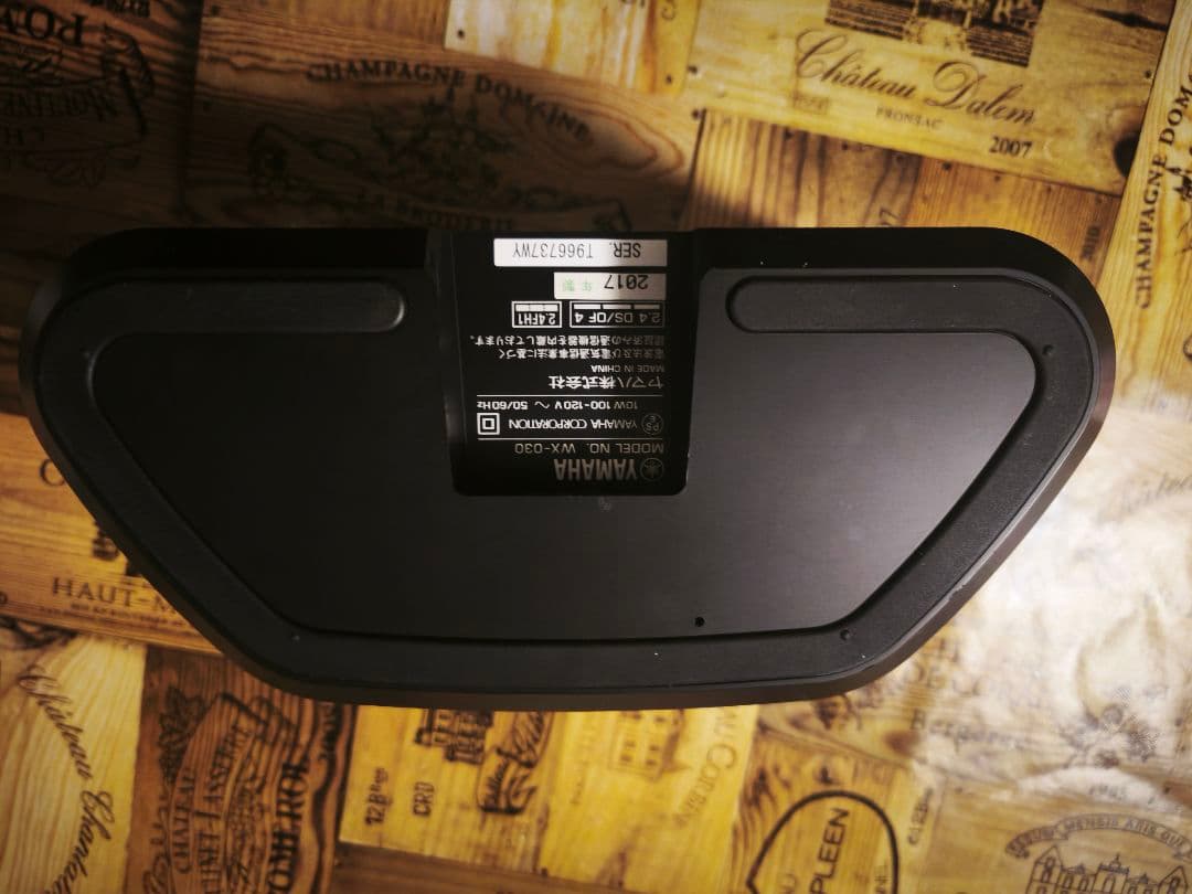 美品 YAMAHA WX-030 B MusicCast対応スピーカー - メルカリ