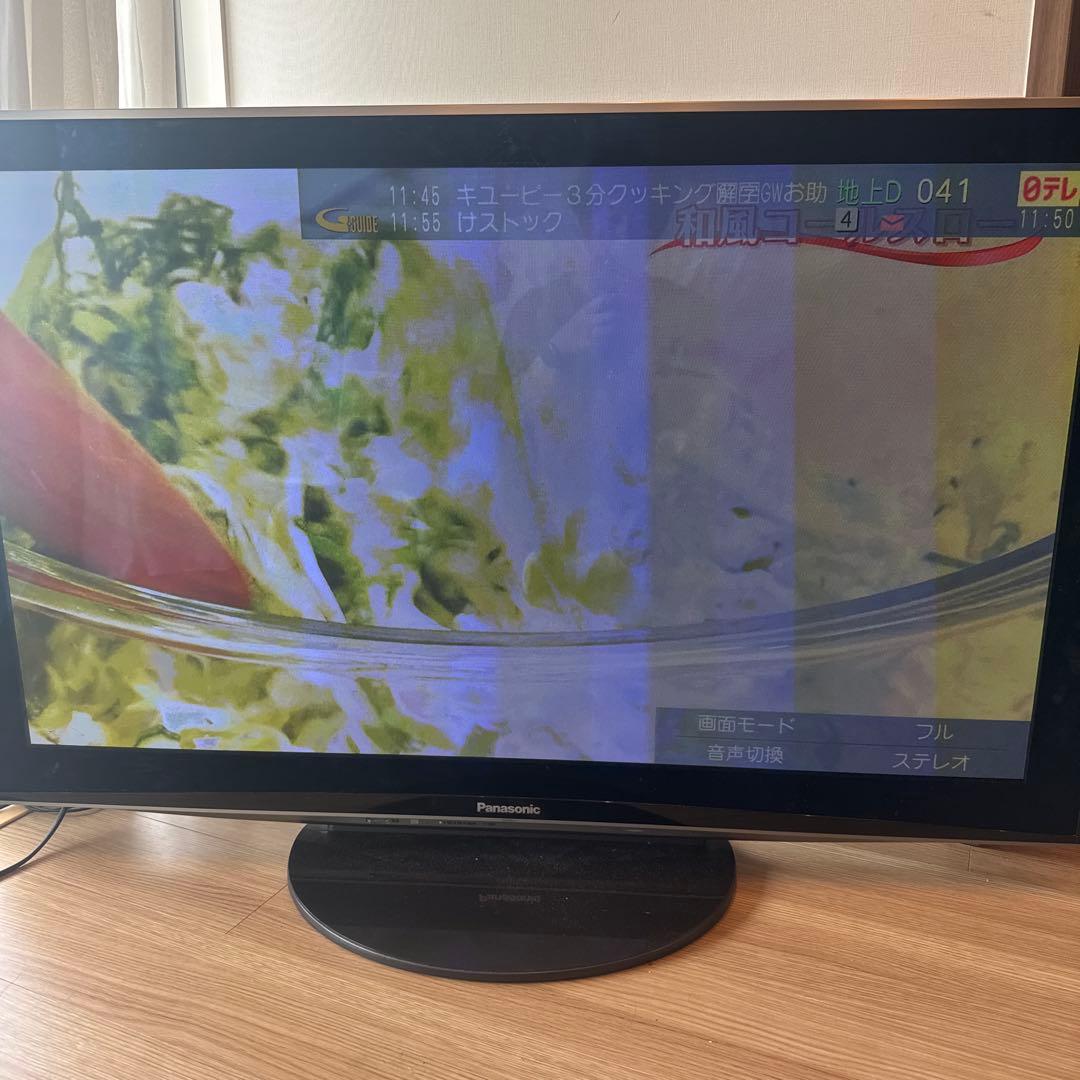 期間限定 送料込50インチPanasonic TH-P50V1 都内引渡値引有 - メルカリ