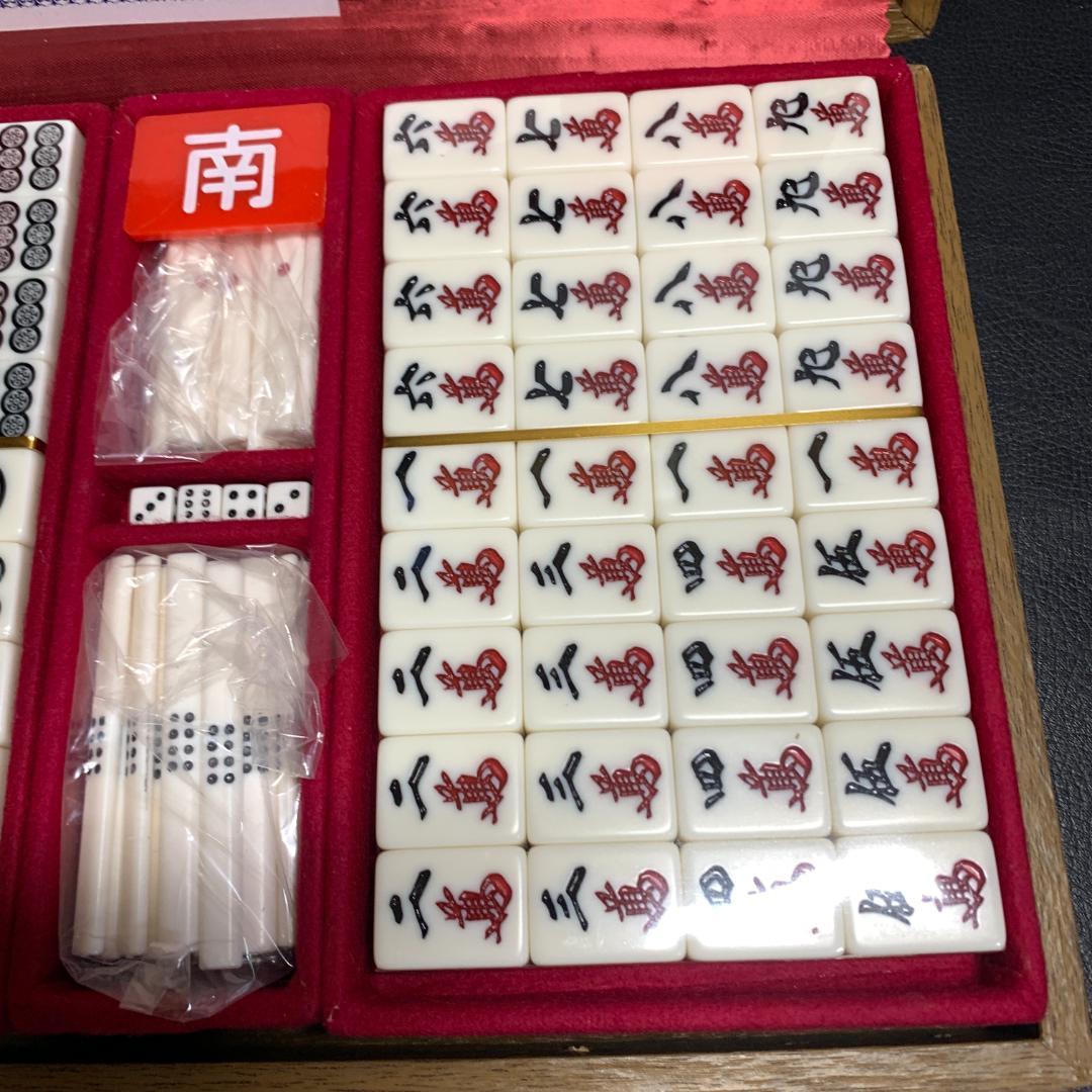 新品 ミズノ 丸一 高級麻雀牌