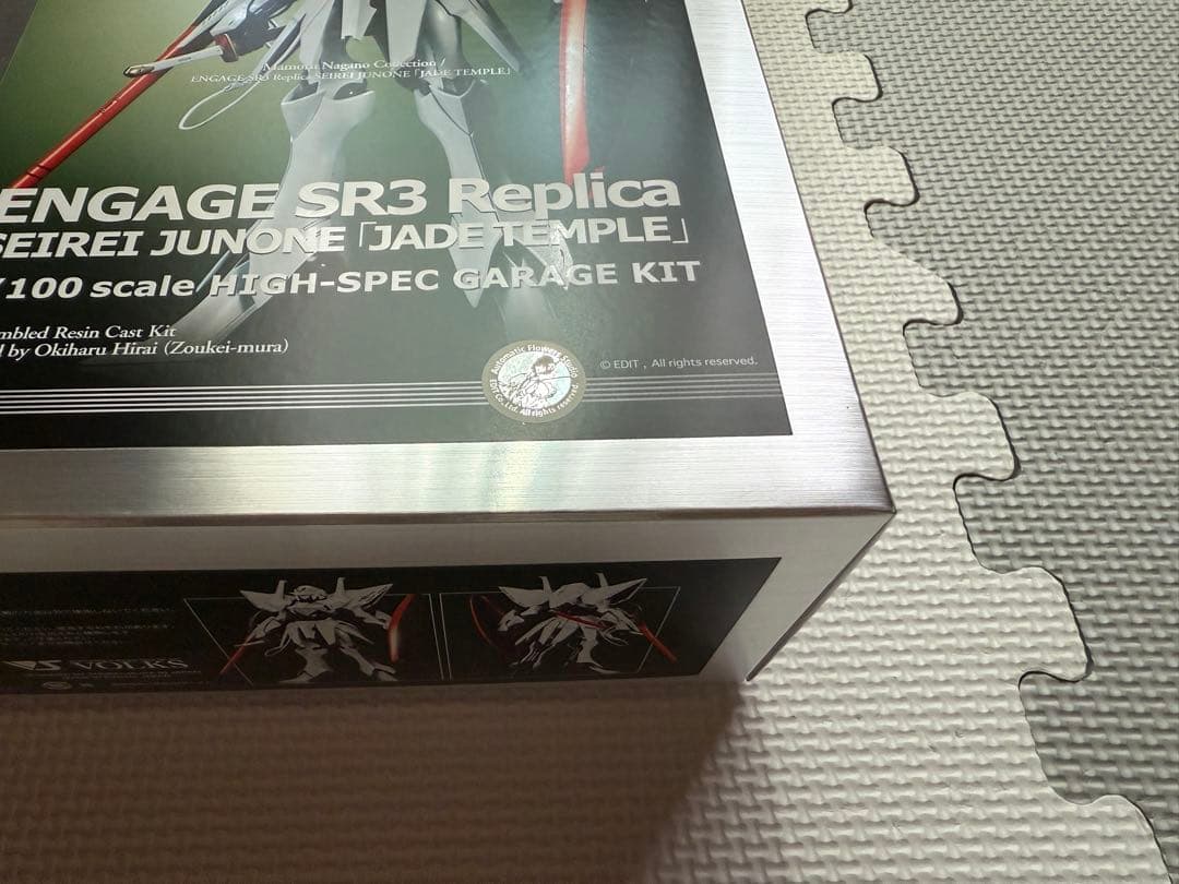 HSGK ENGAGE(エンゲージ) SR3 レプリカ ガレージキット