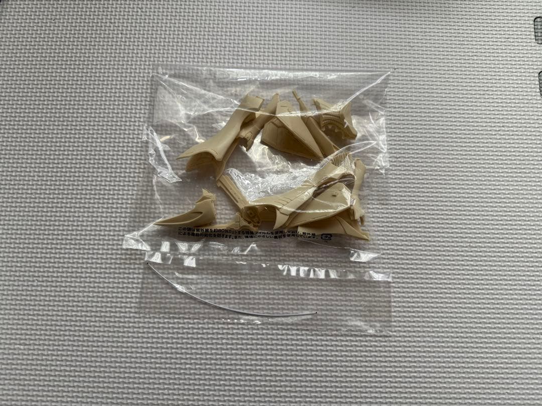 HSGK ENGAGE(エンゲージ) SR3 レプリカ ガレージキット