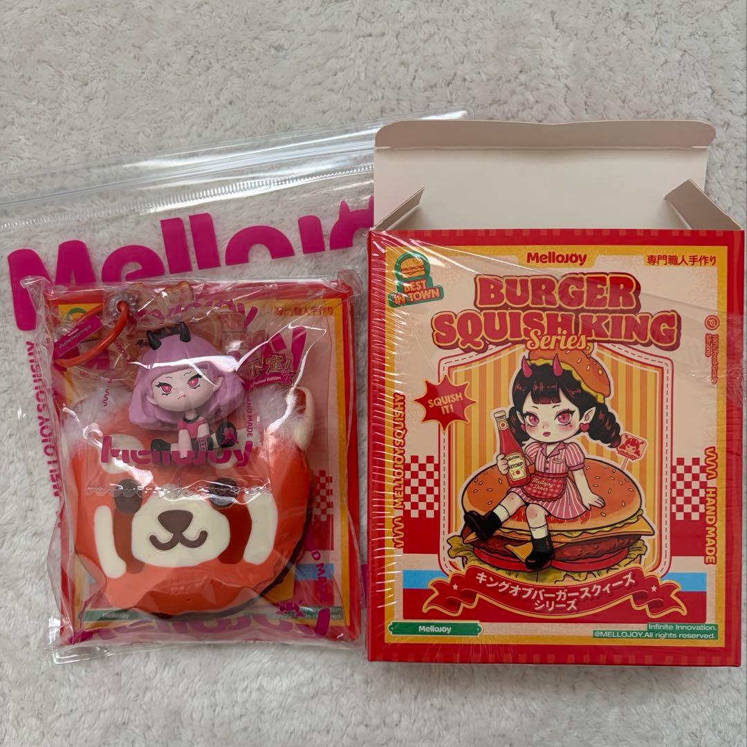 ま*ん様 mellojoy メロジョイ ハンバーガー シリーズ レッサーパンダ