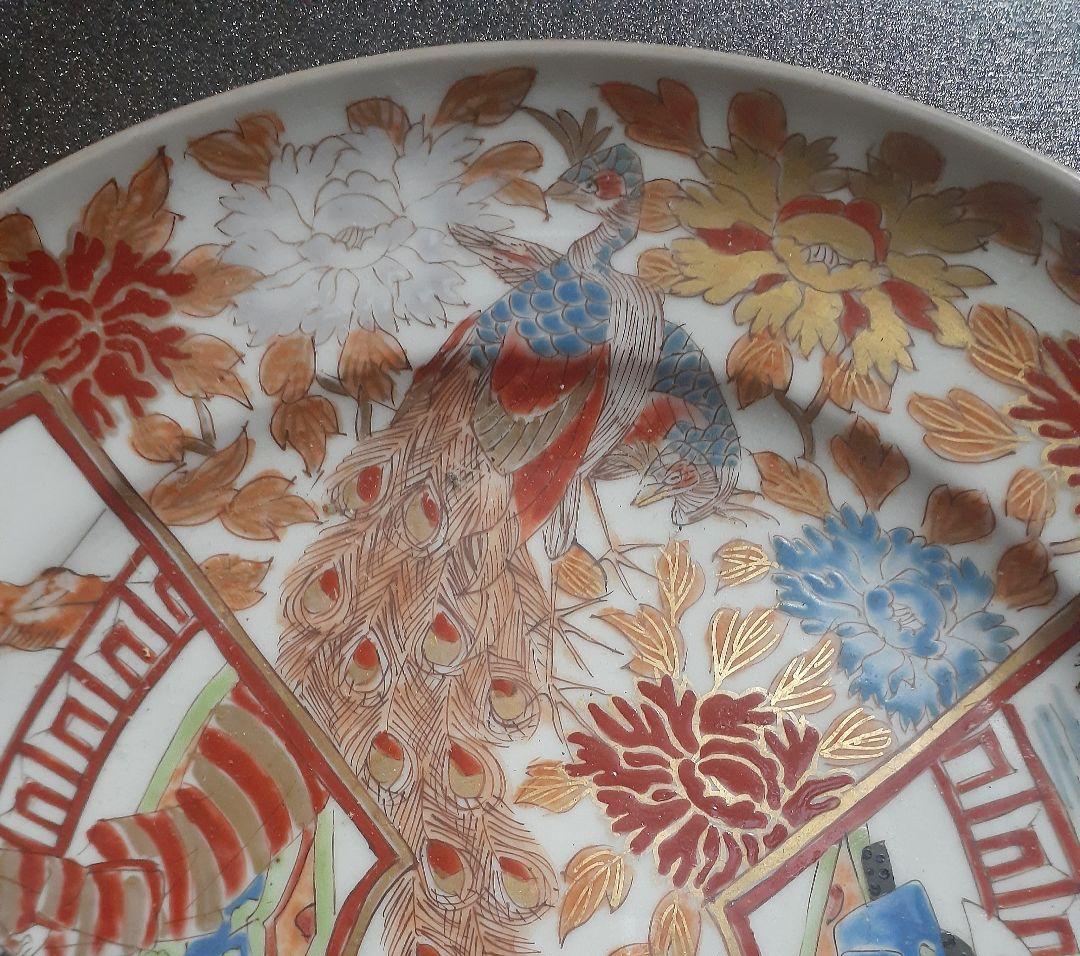 明治時代 古伊万里 肥蝶山 金襴色絵 風俗図 双孔雀図 花尽くし 20.3cm