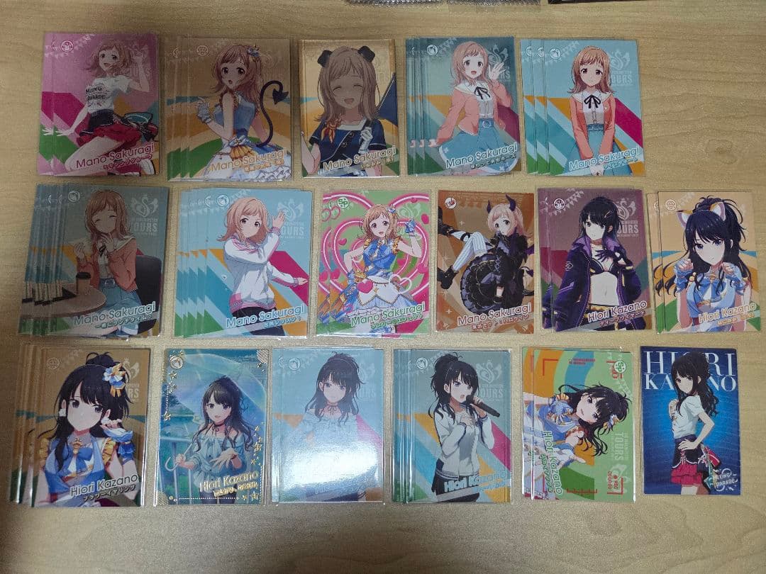 ツアマス　カード(バラ売り可)