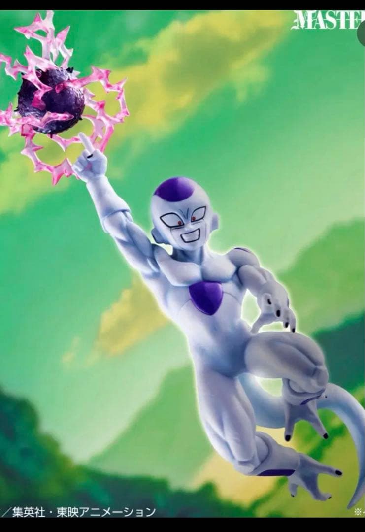 ドラゴンボール 一番くじ 孫悟空 フリーザ フィギュア　B賞 C賞