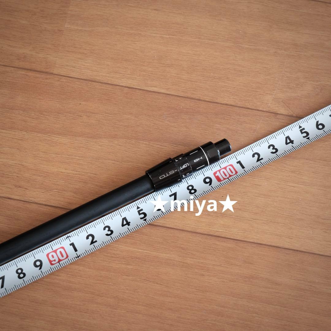 シャフト】Speeder TR HYBRID 85S ミズノ ユーティリティ用 - メルカリ