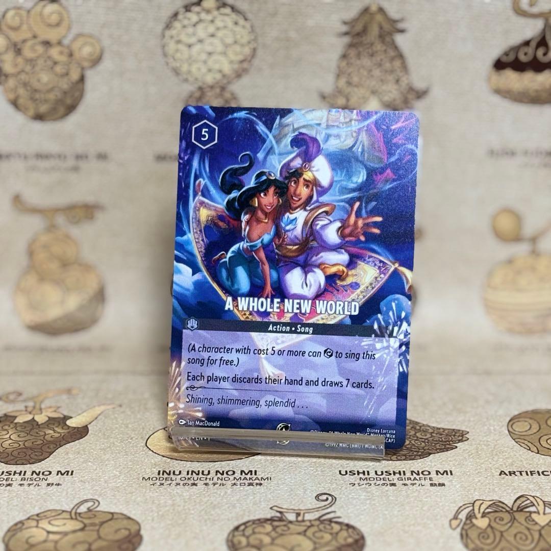 ロルカナ ホールニューワールド A Whole New World 海外プロモ - メルカリ