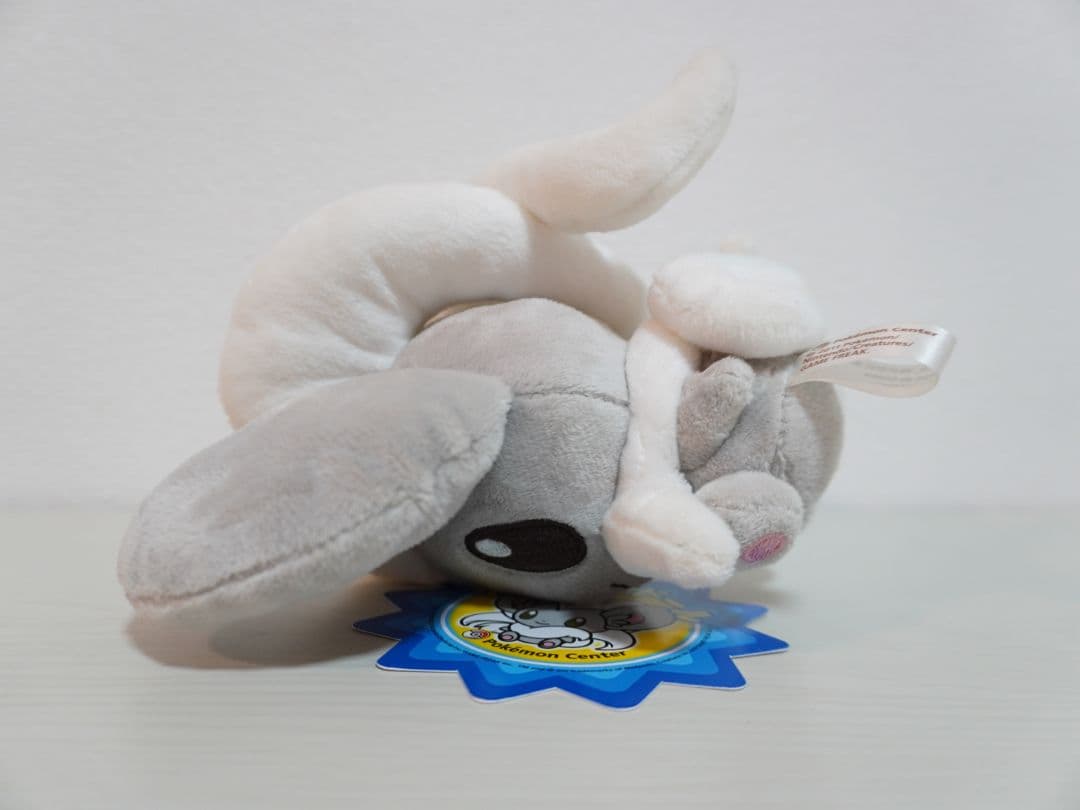 【タグ付き】チラチーノ/ポケドール