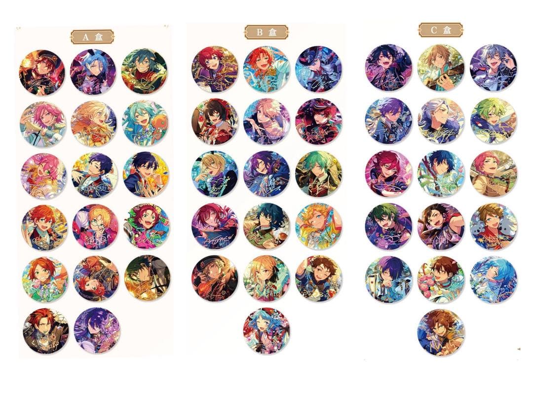 繁夢　缶バッジ　缶バッチ　天城一彩　40点セット