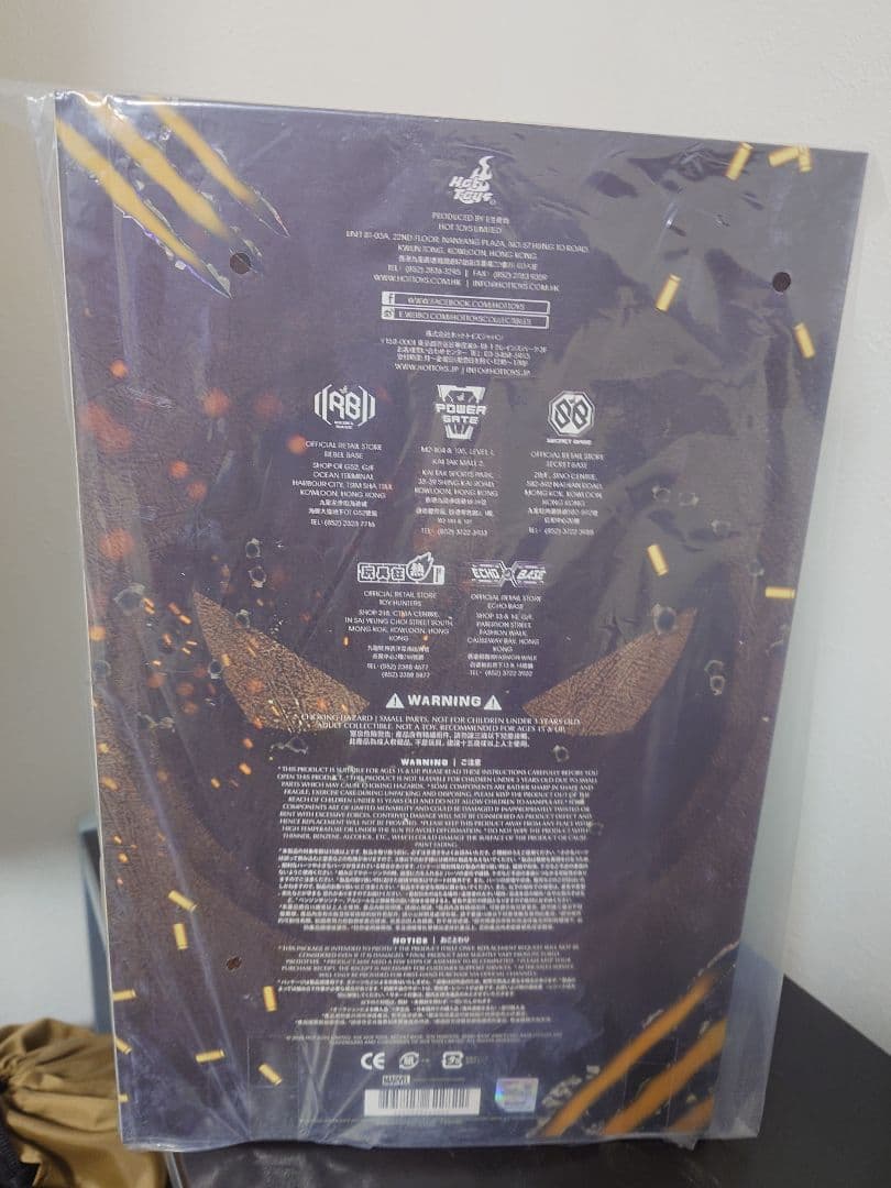 シ*ク様 ホットトイズ 1/6 ウルヴァリン(ブラウン版)未開封