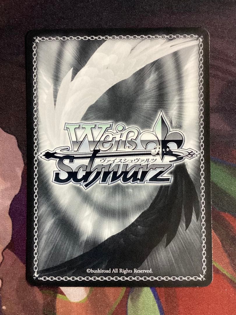 ※傷あり あおぎり高校 夏の思い出 音霊魂子 SP サイン