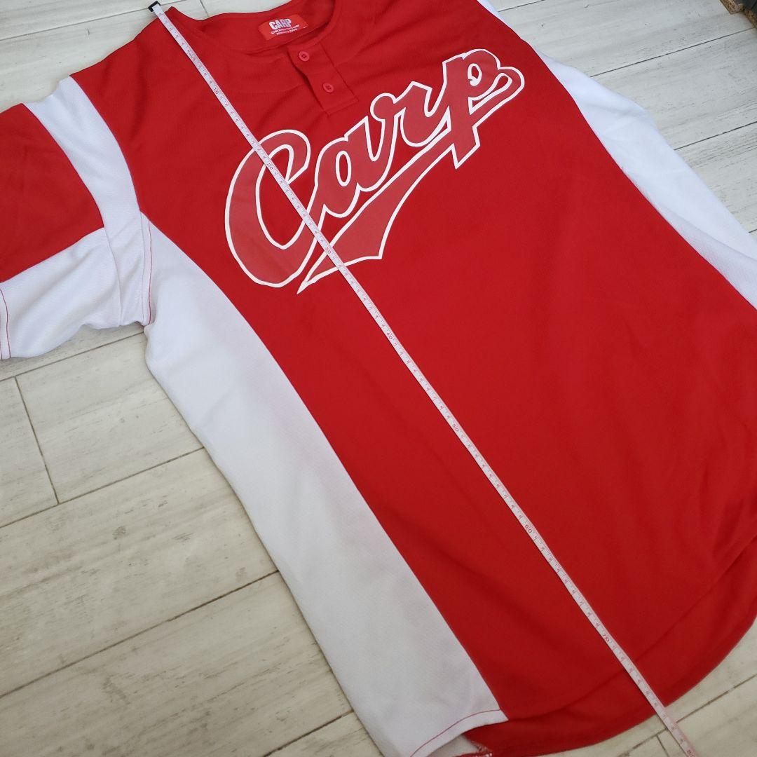 広島カープ 東洋 カープ 嶋 重宣 野球 ユニフォーム 赤白 ウェア