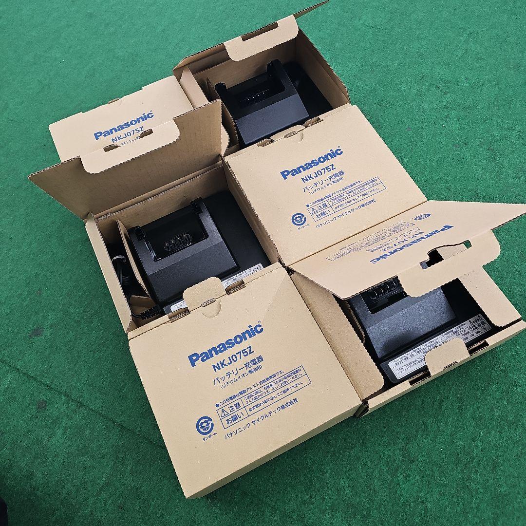 6個セット Panasonic NKJ075Z 充電器 箱にダメージ有 - メルカリ