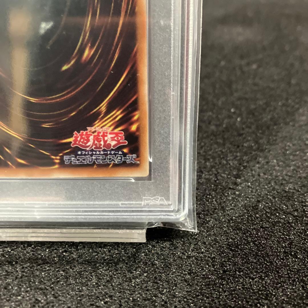 暗黒魔族ギルファーデーモン　PSA10【UL】PS022