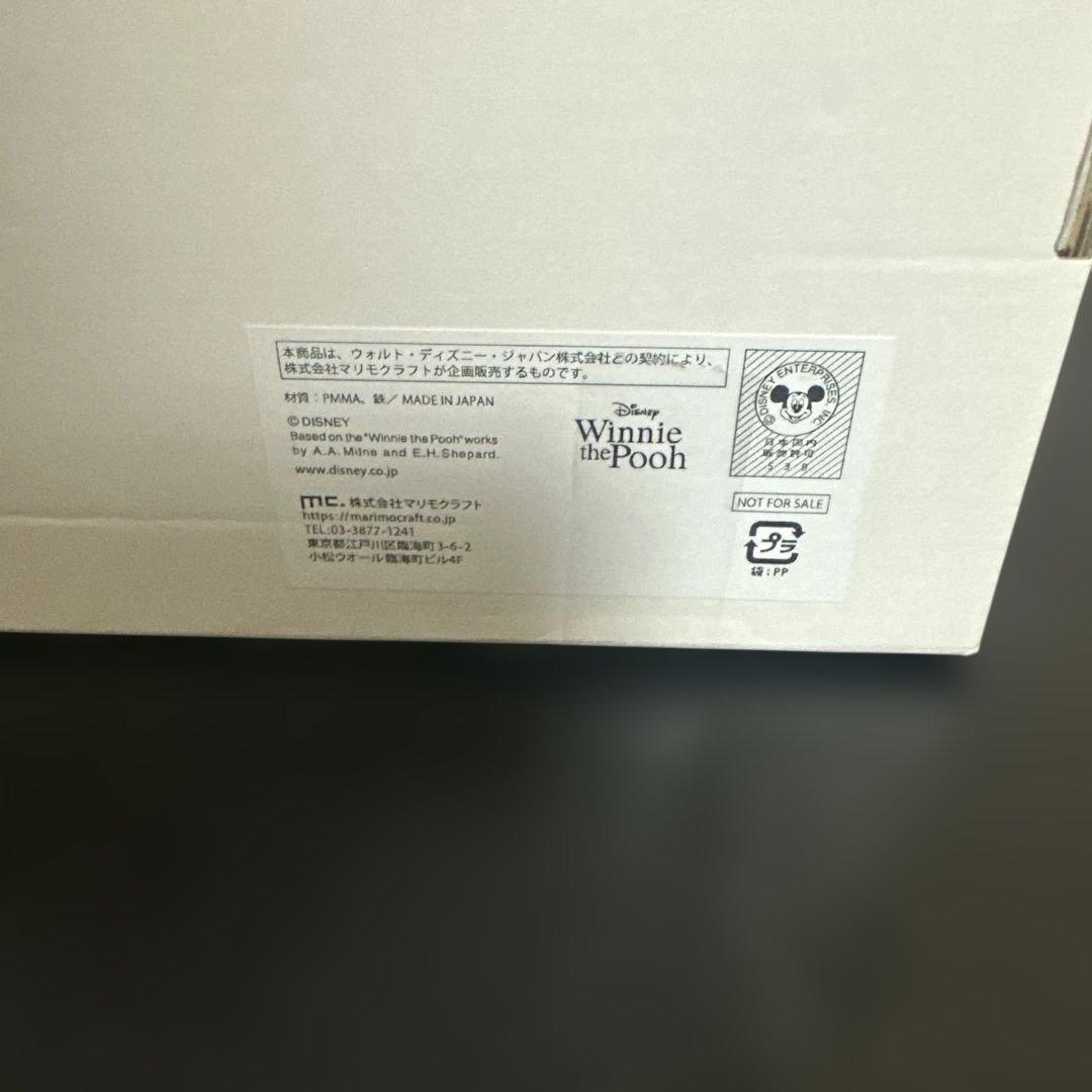 くまのプーさん　2022 プーさん展　三越伊勢丹アクリルアートボード