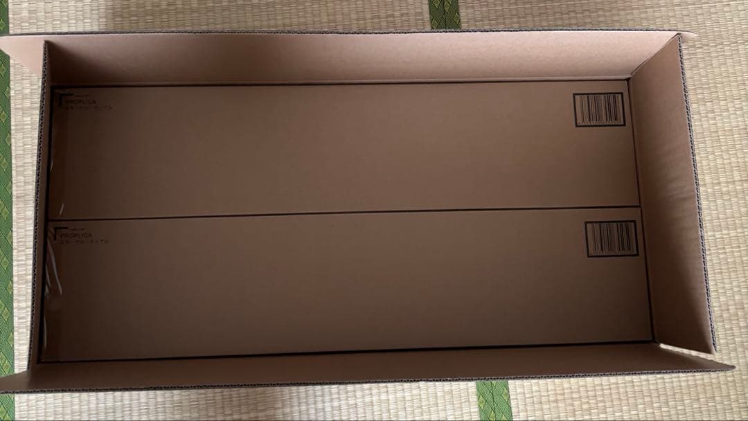 PROPLICA エターナルティアル 新品 未開封　2本セット