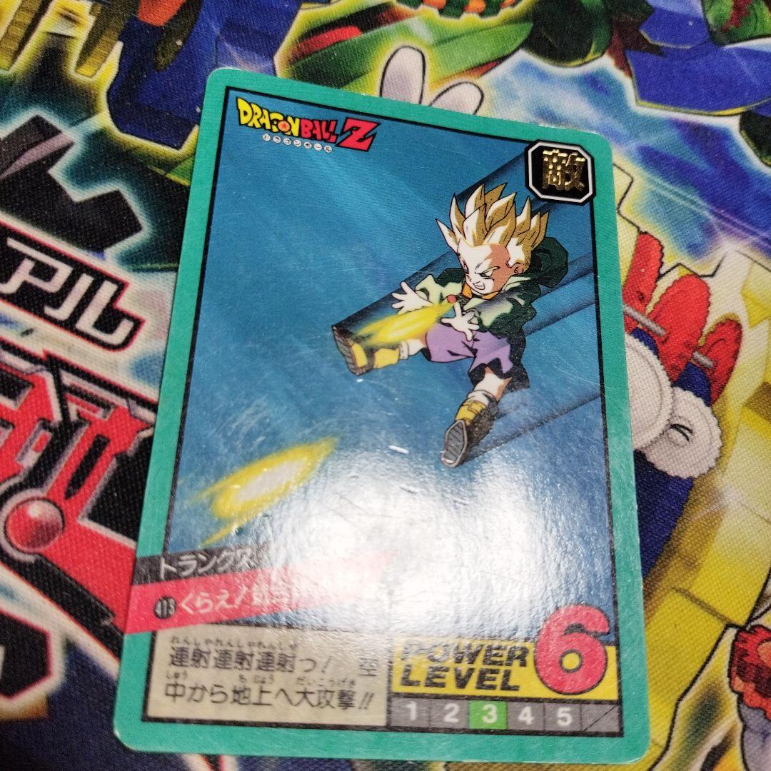 ドラゴンボール カードダス トランクス 8111 - メルカリ