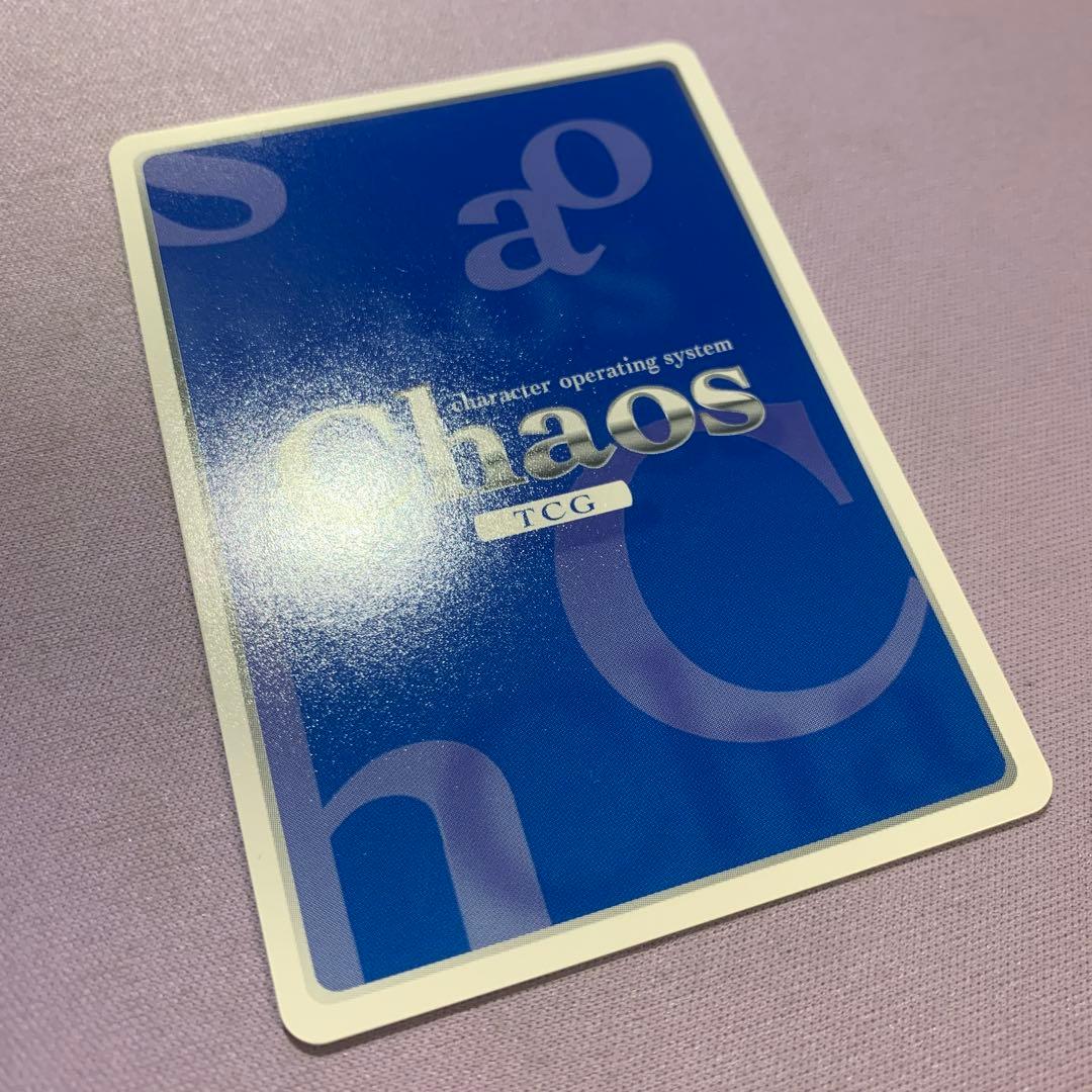 Y1008 ChaosTCG 紅の姉妹\"衛士\"「クリスカ・ビャーチェノワ」 SP