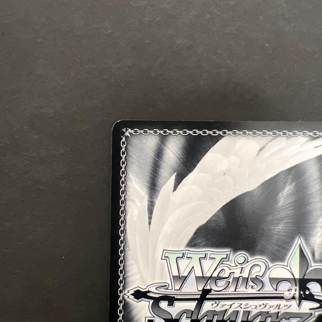 ヴァイスシュヴァルツ　黒咲芽亜 SP　井口裕香　サイン　ToLOVEる