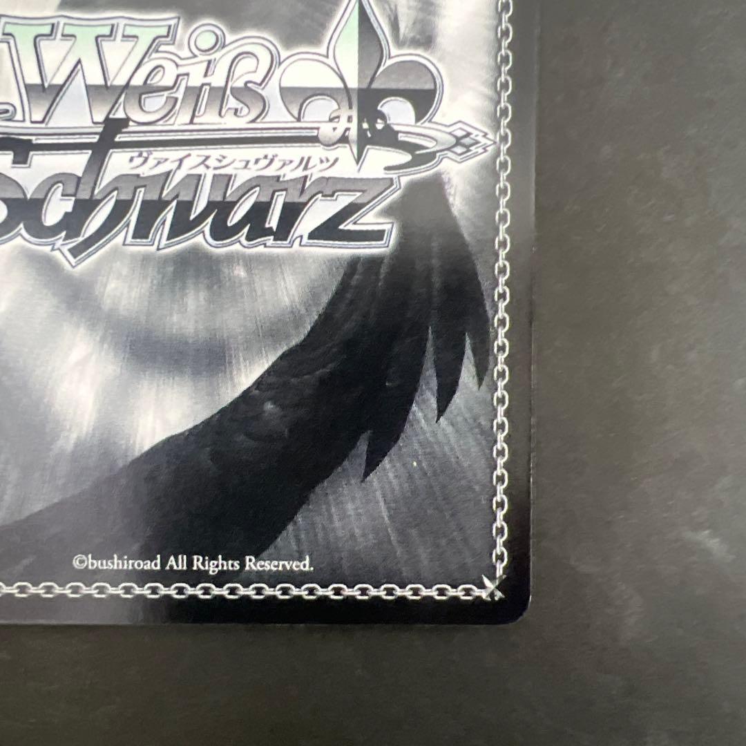 ヴァイスシュヴァルツ　黒咲芽亜 SP　井口裕香　サイン　ToLOVEる