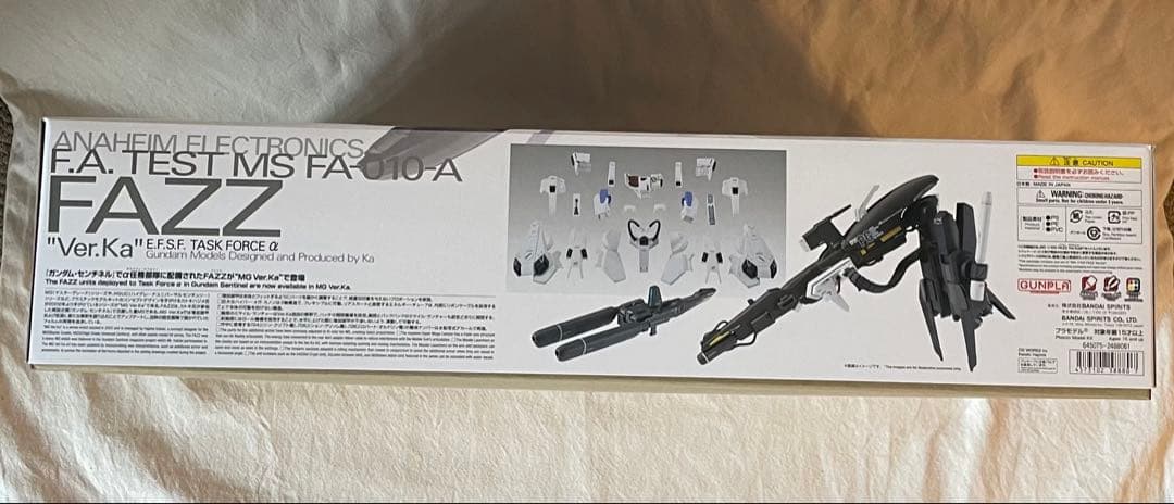 FAZZ Ver.Ka 1/100 MG 再販 新品未開封