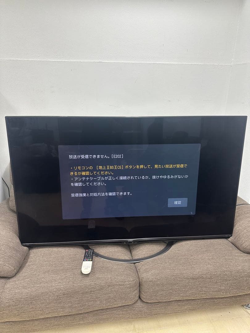 ③ SHARP シャープ 液晶テレビ 4T-C60AM1 2019年製 たのめーる】シャープ AQUOS EN1/EN2ライン 4K液晶テレビ 60v型 4T