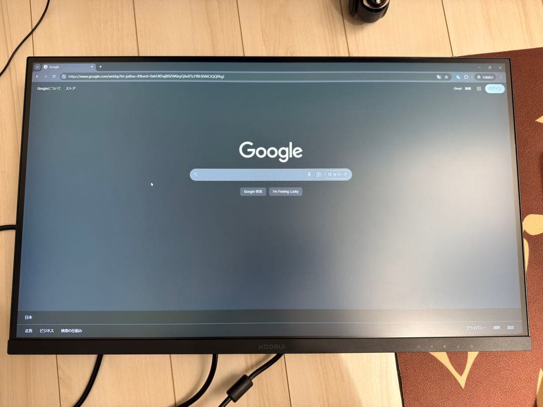 KOORUI 27E1QA 27インチディスプレイ Amazon.co.jp: KOORUI 27インチ ゲーミングモニター 27E1QA QHD 2560